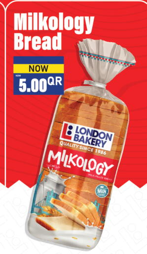available at Grand Hypermarket in Qatar - Al Daayen