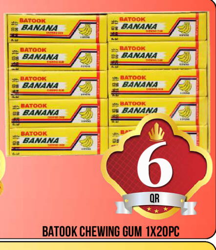 Banana available at Dubai Shopping Center in Qatar - Al Wakra