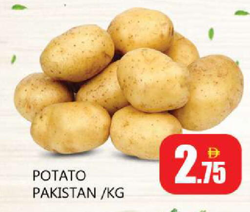 Potato from Pakistan available at Souk Al Mubarak Hypermarket in UAE - Sharjah / Ajman