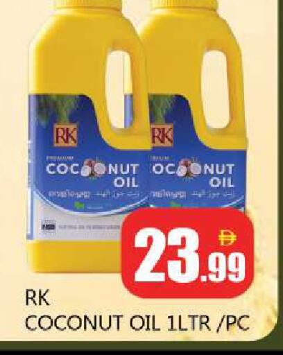 Coconut available at Souk Al Mubarak Hypermarket in UAE - Sharjah / Ajman
