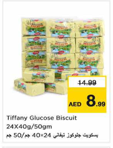 available at Nesto Hypermarket in UAE - Dubai