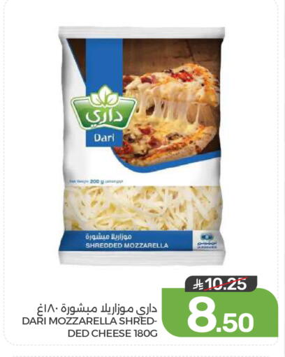 available at Mazaya in KSA, Saudi Arabia, Saudi - Dammam