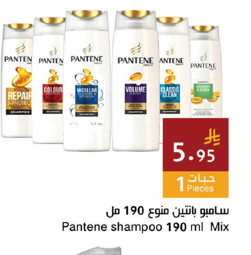 available at اسواق هلا in مملكة العربية السعودية, السعودية, سعودية - المنطقة الشرقية