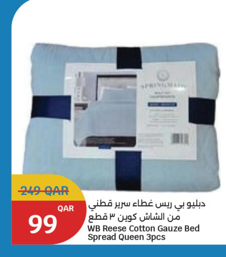 available at City Hypermarket in Qatar - Al-Shahaniya
