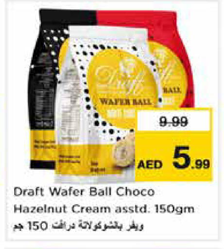 available at Nesto Hypermarket in UAE - Dubai