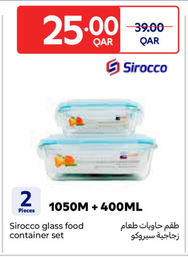 available at Carrefour in Qatar - Umm Salal