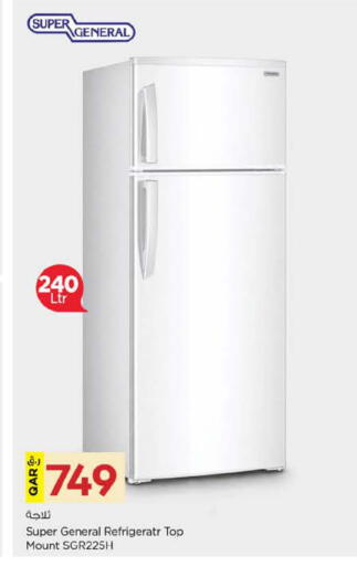 available at نـسـتـو in قطر - الشمال