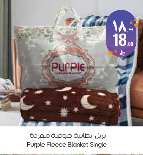 available at ستي فلاور in مملكة العربية السعودية, السعودية, سعودية - الخبر‎