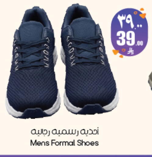 available at ستي فلاور in مملكة العربية السعودية, السعودية, سعودية - ينبع