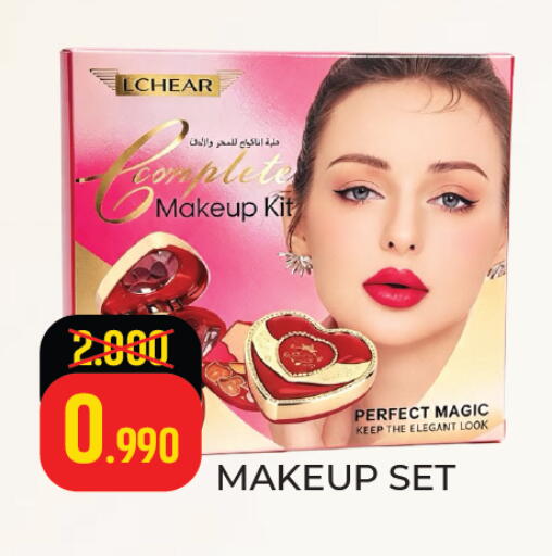 available at Eazy Mart in البحرين