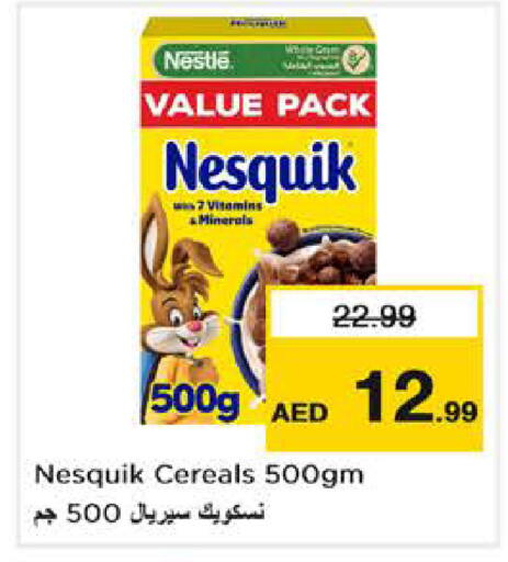 available at Nesto Hypermarket in UAE - Abu Dhabi