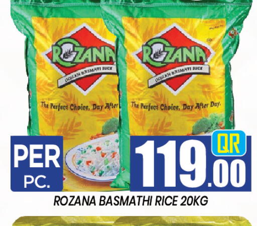 available at New Stop n Shop @Al Athiya in Qatar - Doha