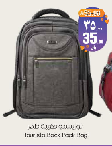 available at ستي فلاور in مملكة العربية السعودية, السعودية, سعودية - المنطقة الشرقية