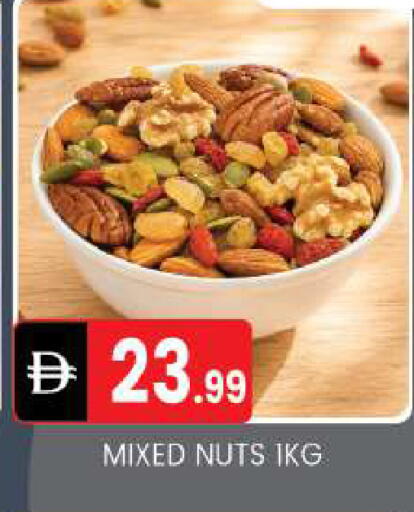 available at سوق طلال in الإمارات العربية المتحدة , الامارات - أبو ظبي