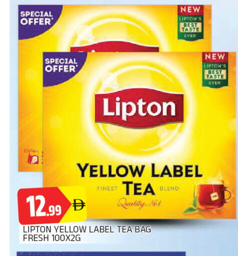 available at AL MADINA in UAE - Sharjah / Ajman