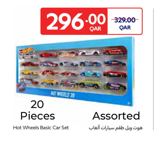 available at كارفور in قطر - أم صلال