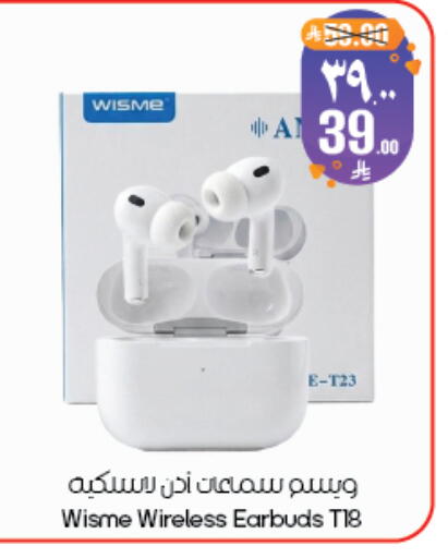 available at ستي فلاور in مملكة العربية السعودية, السعودية, سعودية - ينبع