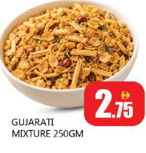 available at Souk Al Mubarak Hypermarket in UAE - Sharjah / Ajman