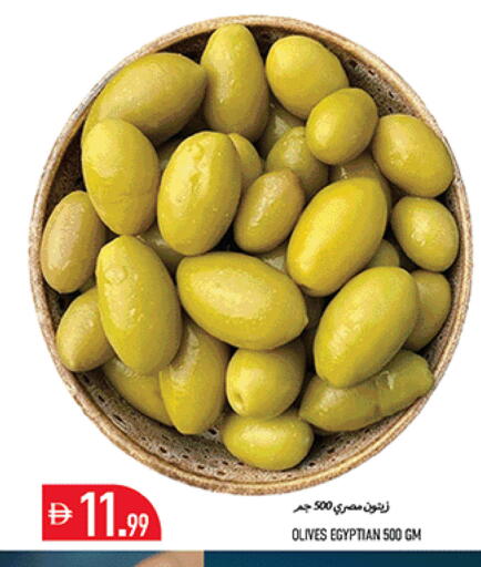 available at Rawabi Market Ajman in UAE - Sharjah / Ajman