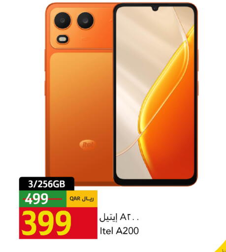 available at Gulf Food Center in Qatar - Doha