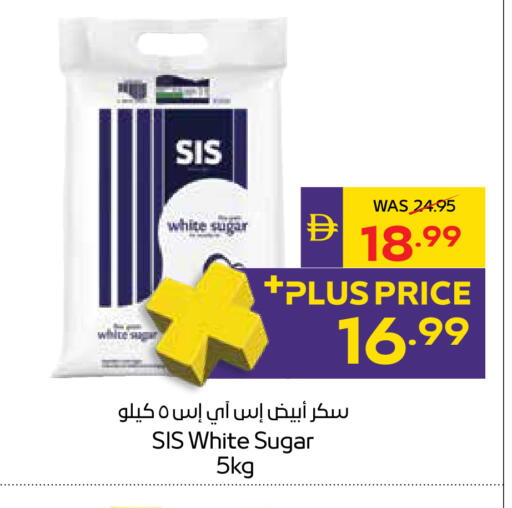 available at أدكووب in الإمارات العربية المتحدة , الامارات - أبو ظبي