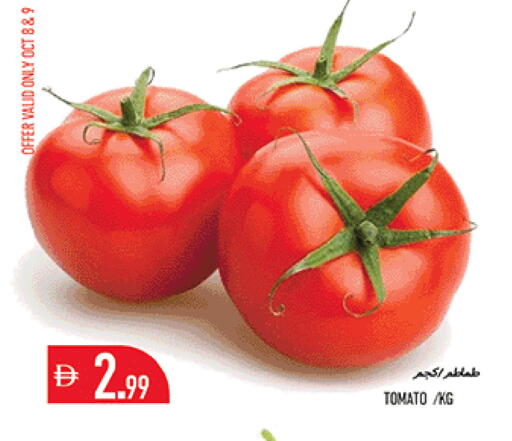 Tomato available at Rawabi Market Ajman in UAE - Sharjah / Ajman