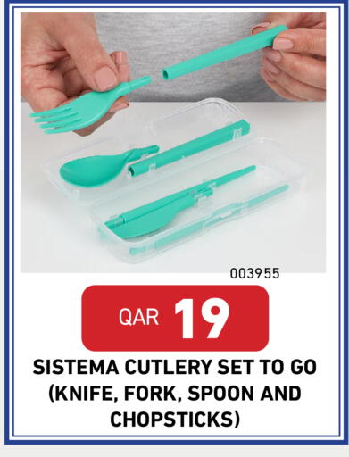 available at Digital Zone Trading in Qatar - Al Khor