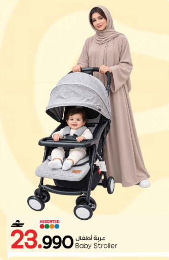 available at MARK & SAVE in Oman - Muscat