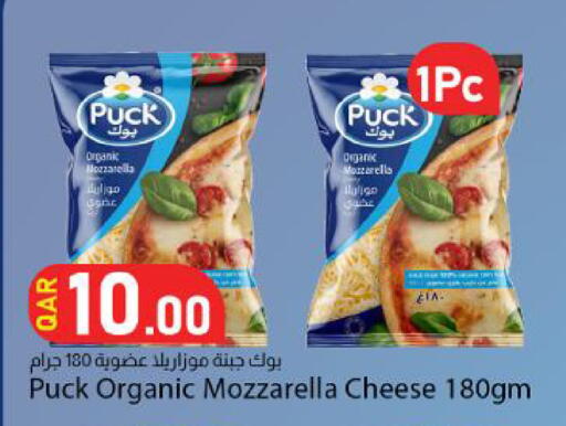 available at Dana Market in Qatar - Al Rayyan