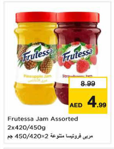 available at Nesto Hypermarket in UAE - Dubai