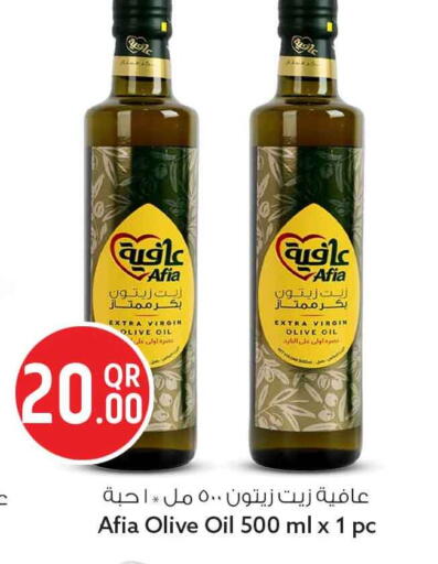 available at Safari Hypermarket in Qatar - Al Khor