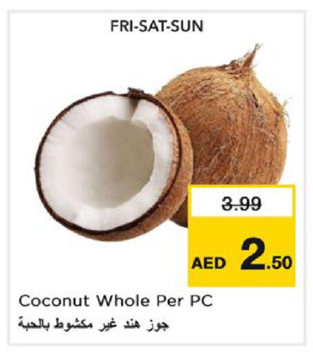 Coconut available at نستو هايبرماركت in الإمارات العربية المتحدة , الامارات - ٱلْعَيْن‎