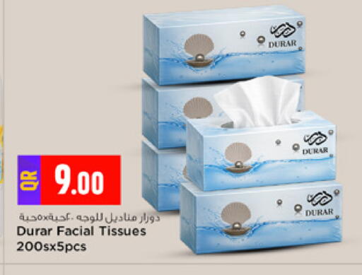 available at Marza Hypermarket in Qatar - Al Khor