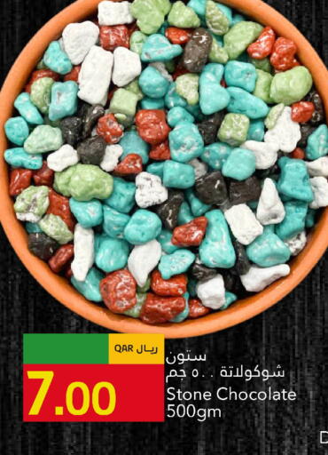 available at Gulf Food Center in Qatar - Doha
