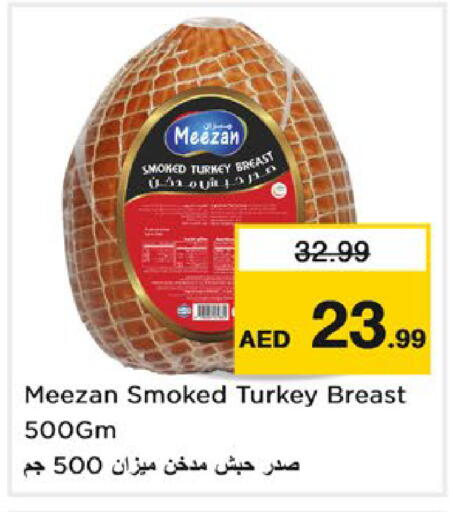 available at Nesto Hypermarket in UAE - Dubai