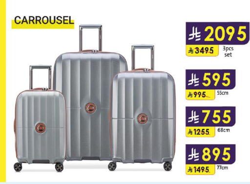 available at الدانوب in مملكة العربية السعودية, السعودية, سعودية - تبوك