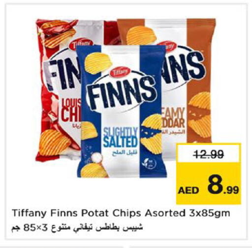 available at Nesto Hypermarket in UAE - Dubai