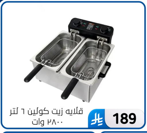 available at Al Hussain Top Up in KSA, Saudi Arabia, Saudi - Dammam
