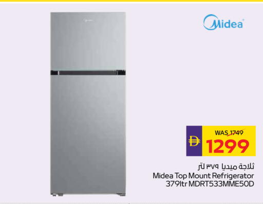 available at ADCOOP in UAE - Abu Dhabi
