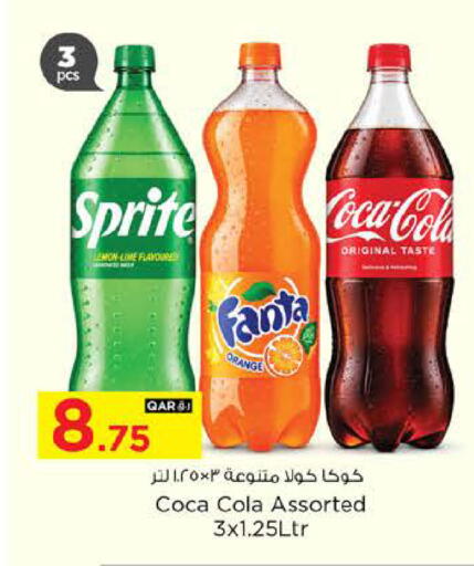Lemon Orange available at Nesto in Qatar - Al-Shahaniya