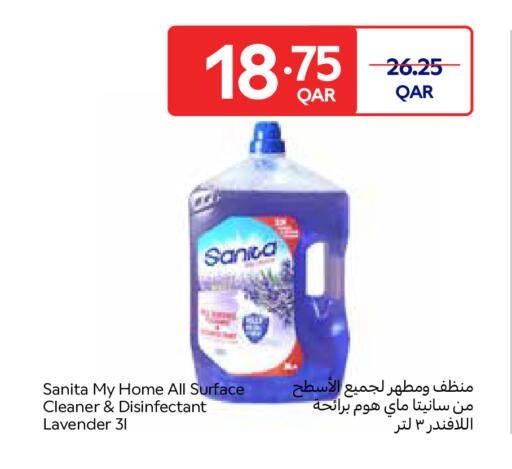 available at Carrefour in Qatar - Umm Salal