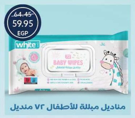 available at Oscar Grand Stores  in Egypt - Cairo