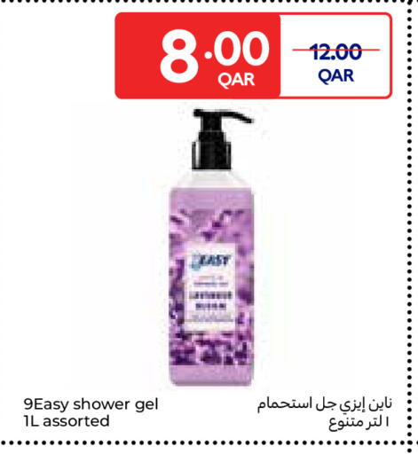 available at Carrefour in Qatar - Umm Salal