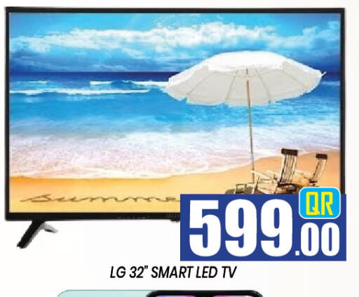 available at New Stop n Shop @Al Athiya in Qatar - Doha