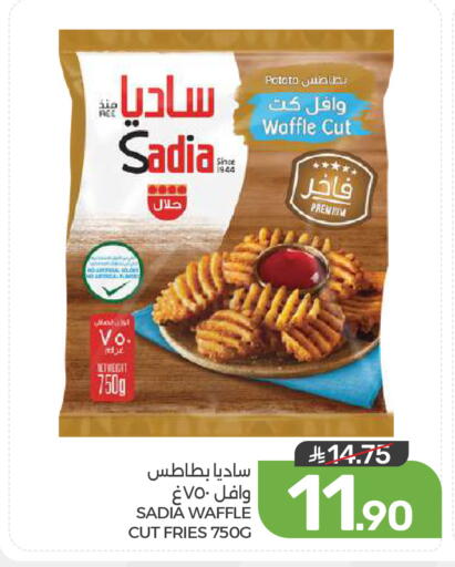 Potato available at  مـزايــا in مملكة العربية السعودية, السعودية, سعودية - المنطقة الشرقية