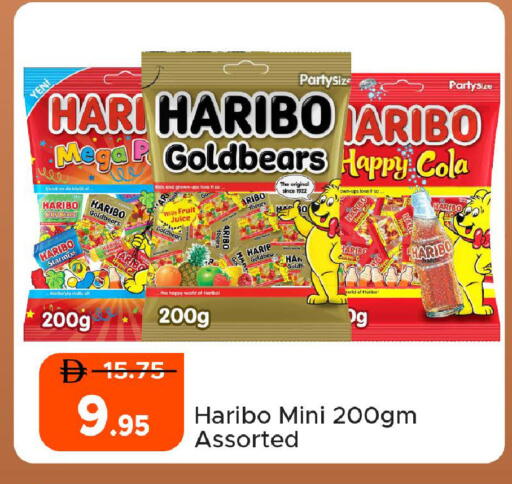 available at Al Aswaq Hypermarket in UAE - Ras al Khaimah