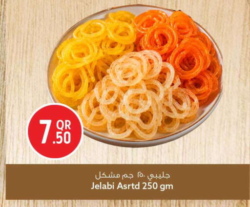 available at سفاري هايبر ماركت in قطر - الخور