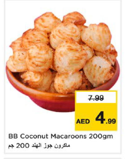 Coconut available at Nesto Hypermarket in UAE - Dubai