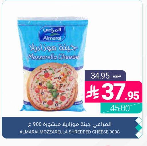 available at Muntazah Markets in KSA, Saudi Arabia, Saudi - Dammam