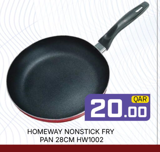 available at مجلس هايبرماركت in قطر - الدوحة